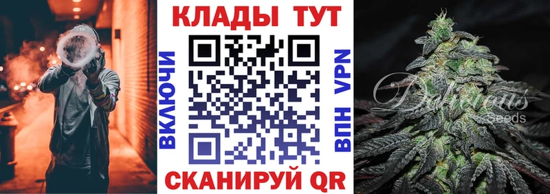 Виды наркотиков купить Белово Канабис Меф A-PVP NBOMe ГАШ АМФ