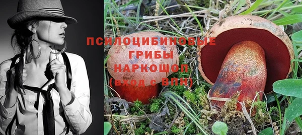 jwh Белоозёрский