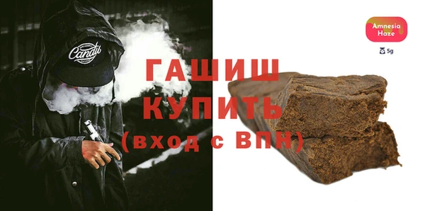 jwh Белоозёрский