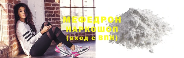 спиды Богданович