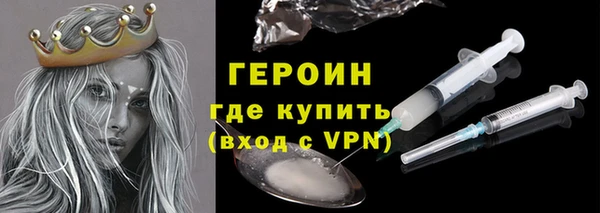 jwh Белоозёрский