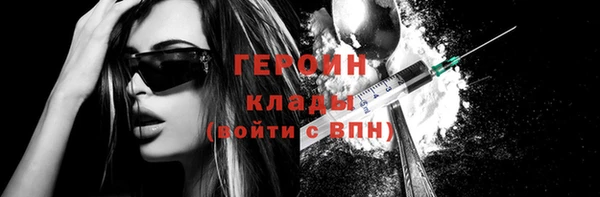 jwh Белоозёрский