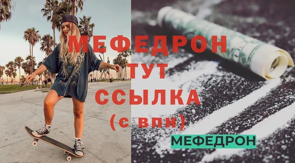 спиды Богданович