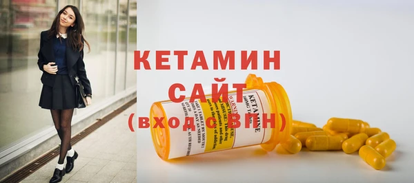 jwh Белоозёрский