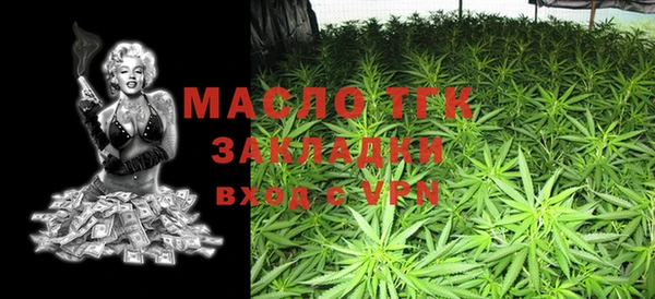 скорость mdpv Баксан