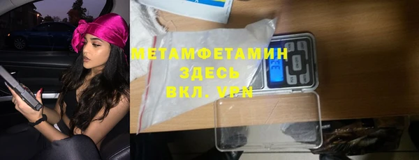 jwh Белоозёрский