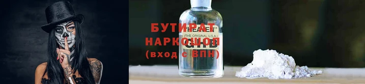 ПСИЛОЦИБИНОВЫЕ ГРИБЫ Ступино