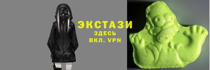 jwh Белоозёрский