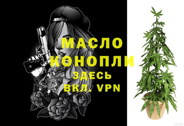 скорость mdpv Баксан