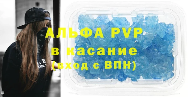 jwh Белоозёрский