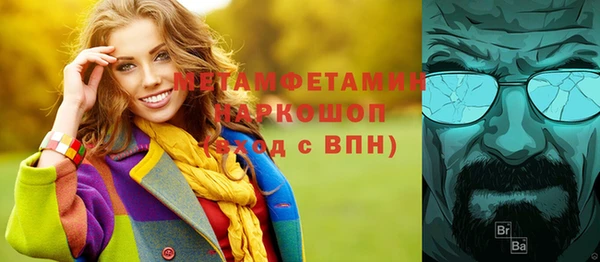 jwh Белоозёрский